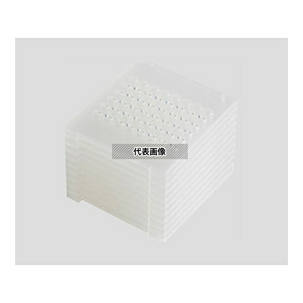 PCRmax ECOPLATE48 48ウェルPCRプレート 50枚入