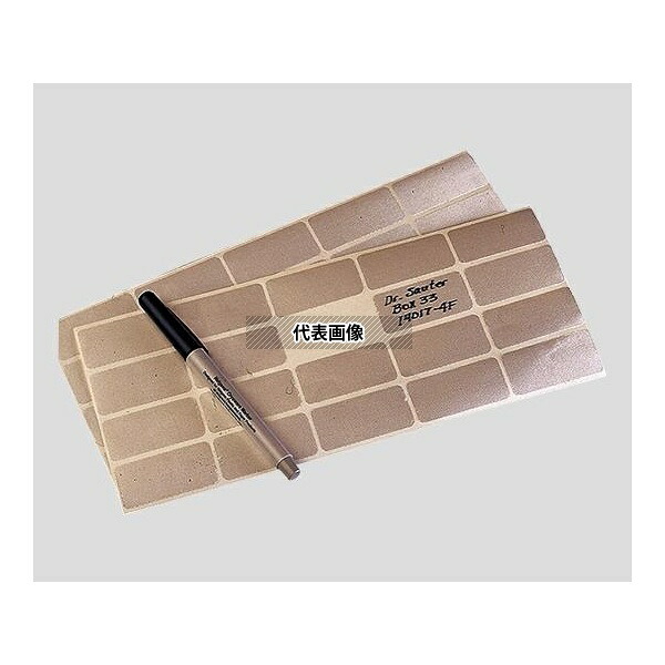 アズワン(AS ONE) クライオラベル 25×50mm 1袋(200シート入) 5040-0002 入数:1袋(200シート入)|セミプロDIY店ファースト