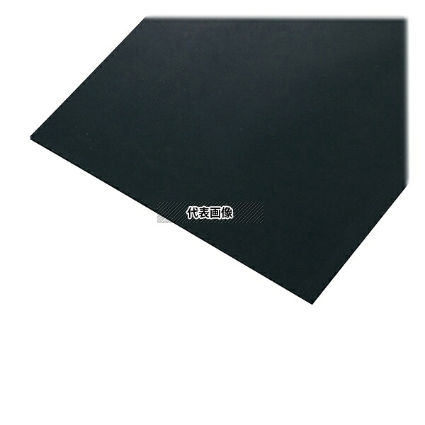 アズワン(AS ONE) エチレンプロピレンゴムシート 1000mm×1000mm×3t 1枚