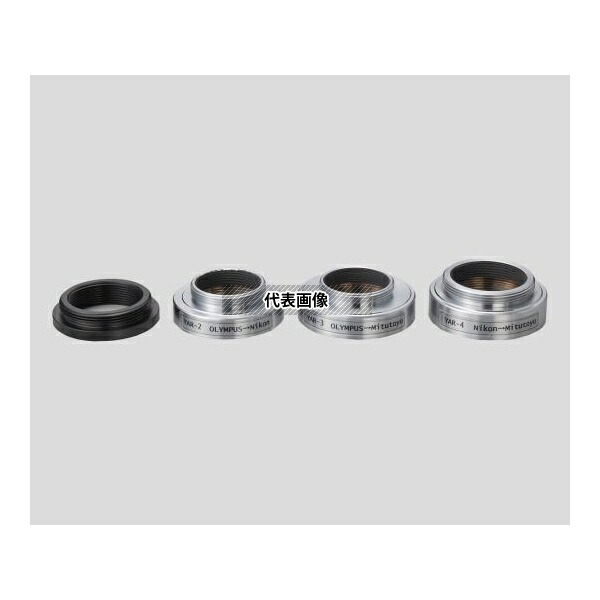 八洲光学工業 YAR‐2 対物レンズ変換リング 10.5×φ30mm