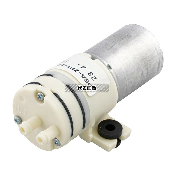 電装産業 DSA-2FT-12 小型DCダイヤフラムポンプ 空気用 12V