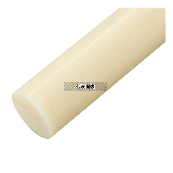 アズワン 樹脂丸棒 ABS φ30mm×1000mm