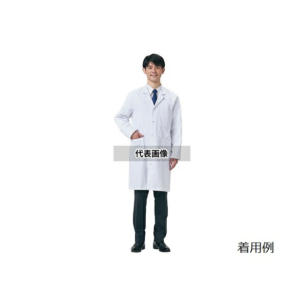 LLG Labware 9414346 白衣(綿100%) 男性用 M