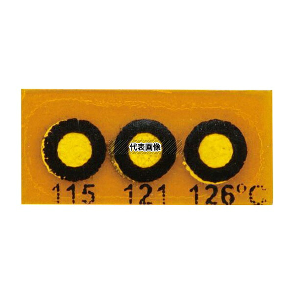 Wahl instruments 430V-115 テンプ・プレート(不可逆性) 3点表示 1箱(10枚入)