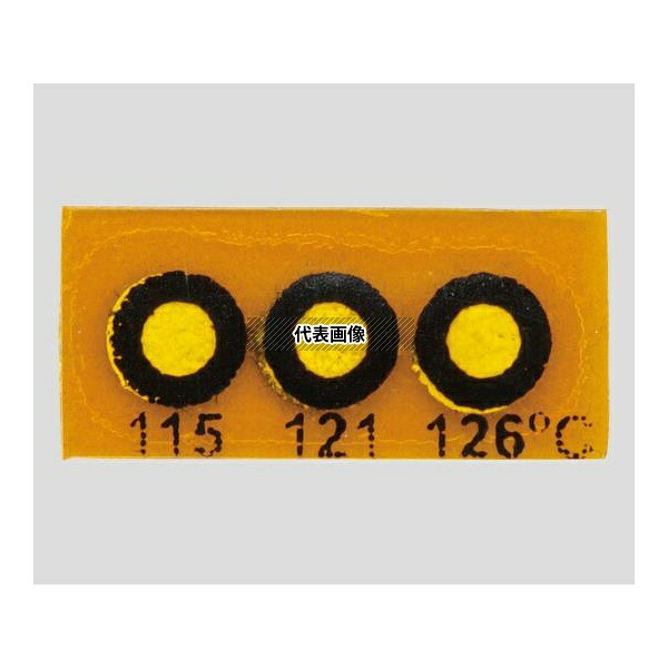 Wahl instruments 430V-198 テンプ・プレート(不可逆性) 3点表示 1箱(10枚入)