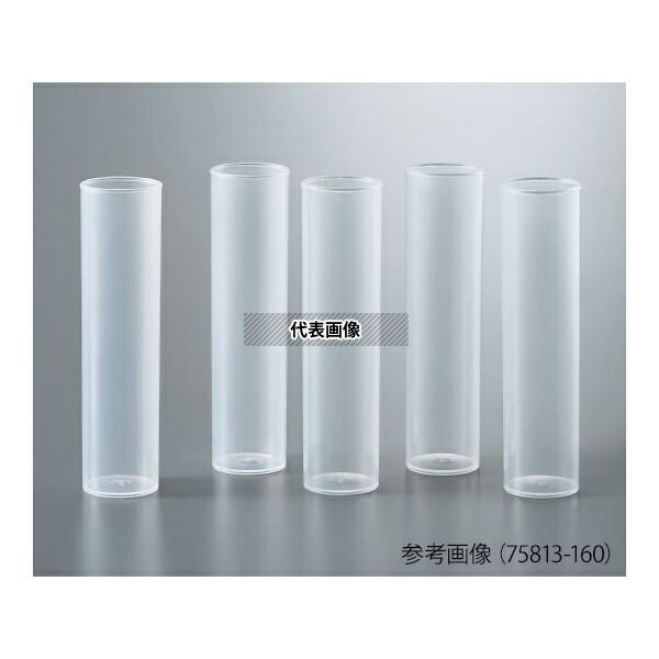 VWR 75813-164 バイアル瓶(ショウジョウバエ飼育用)56.2mL 1箱(500本入)