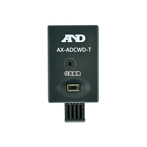エー・アンド・デイ AX-ADCWD-T ワイヤレス通信 デジタルノギス 送信機