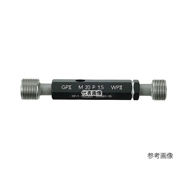 第一測範製作所 300140210 限界ねじプラグゲージ(検査用旧JIS規格)