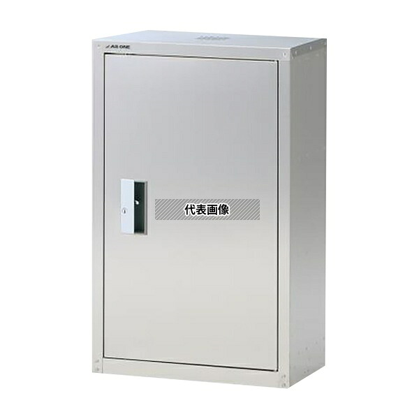 アズワン SC-50FD スリム薬品保管庫(平棚・片扉) [法人限定]