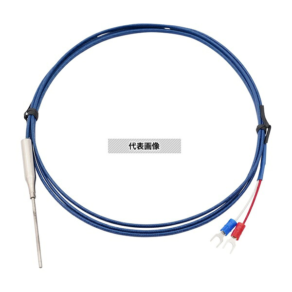 アズワン KTO-2350 K熱電対(M4Y端子タイプ) 校正証明書付