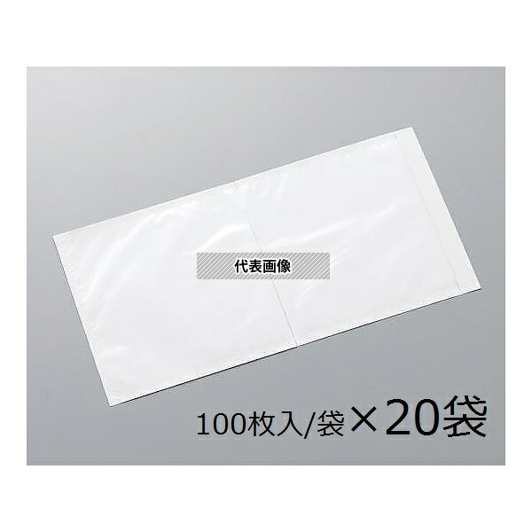 アズワン(asone) デリバリーパック 1箱(100枚入/袋×20袋) 1箱(100枚×20袋入)
