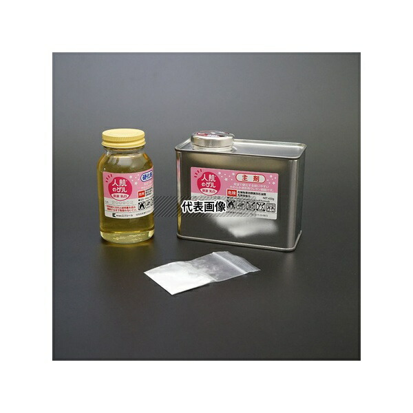 エクシール HM01-34006 人肌(R)のゲル原液 乳白 アスカーC15 600g