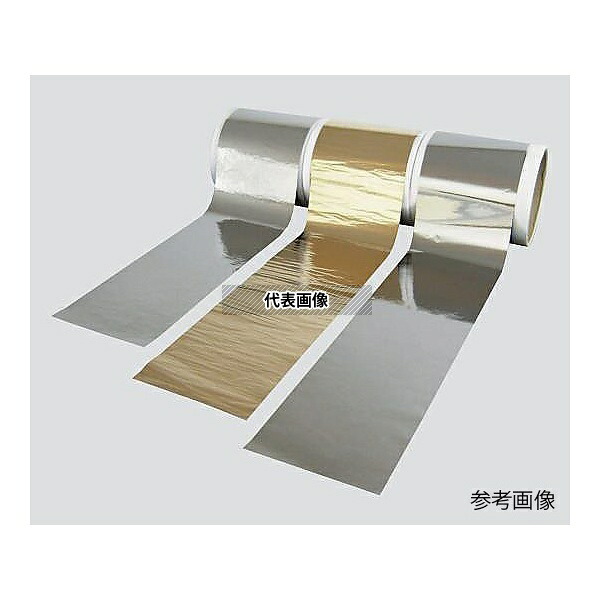 アズワン(ASONE) Cu-100×300×0.01 銅箔 14,839円