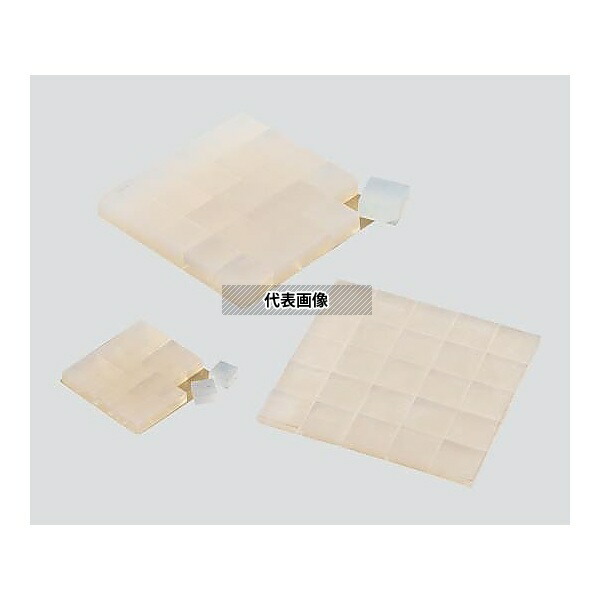 アズワン GC-8 αゲルチップ 20×20×10 1枚(25個入)
