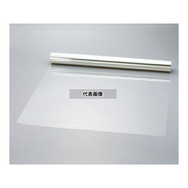 アズワン ルミラーフィルム(T60透明) 1×20m 250μm|セミプロDIY店ファースト