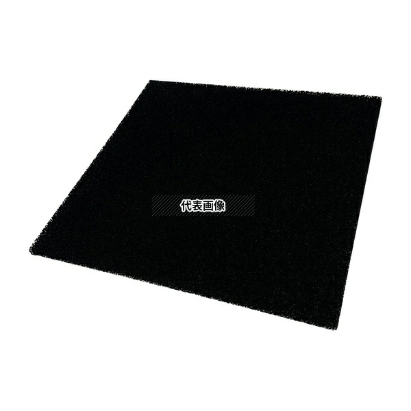 ユー・イー・エス UF-PU6-□250 活性炭フィルター 250×250×6t