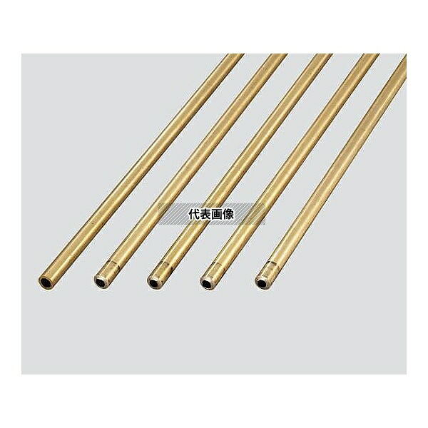 アズワン MTBR-10×1.0 黄銅管(直) Φ10×1.0 1セット(5本入)