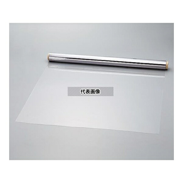 アズワン 非フタル酸系塩ビフィルム セレブ267-梨地クリア0.3 1巻(50m入)