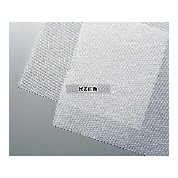 アズワン 10 精細ポリプロピレンメッシュ(目開き 50μm)