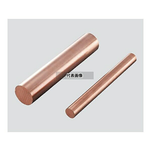 アズワン MRCUT-φ35×300 タフピッチ銅丸棒 φ35×300