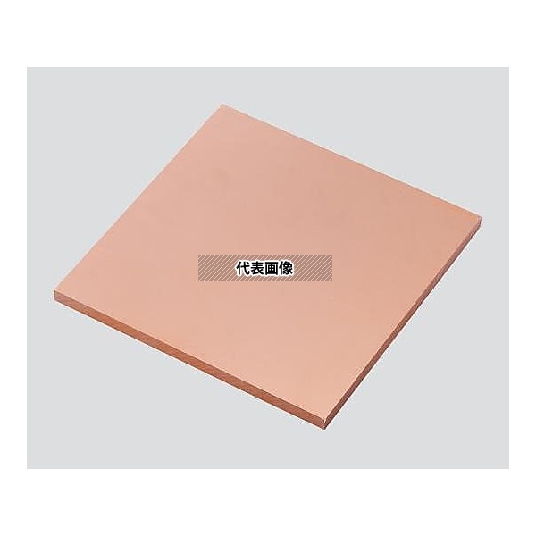 アズワン MPCUT-50×350×t4 タフピッチ銅板 50×350×4