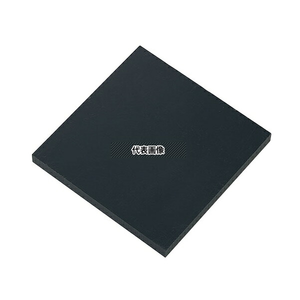 アズワン ABSB-□195-3 樹脂サンプルプレート ABS・黒 □195&times;3mm 1袋(5枚入)｜セミプロＤＩＹ店ファースト