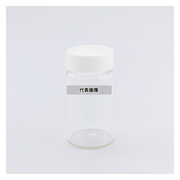 日電理化硝子 250511 ねじ口びん(標準セット) 透明 50mL SV-50A 1箱(50本入)｜セミプロＤＩＹ店ファースト