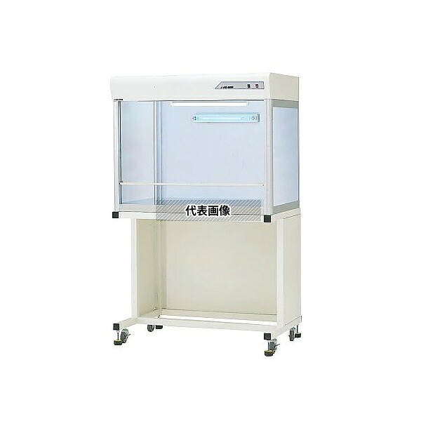 アズワン BH-900UVAX-L コンパクトクリーンベンチ 900×679×1611mm 殺菌灯付 [法人限定][送料別途お見積り]