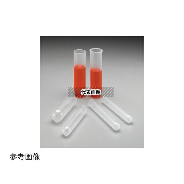 Nalge Nunc (サーモフィッシャーサイエンティフィック) 3110-0500 丸底遠沈管(キャップなしの半透明タイプ)50mL 1箱(10本×1包入)