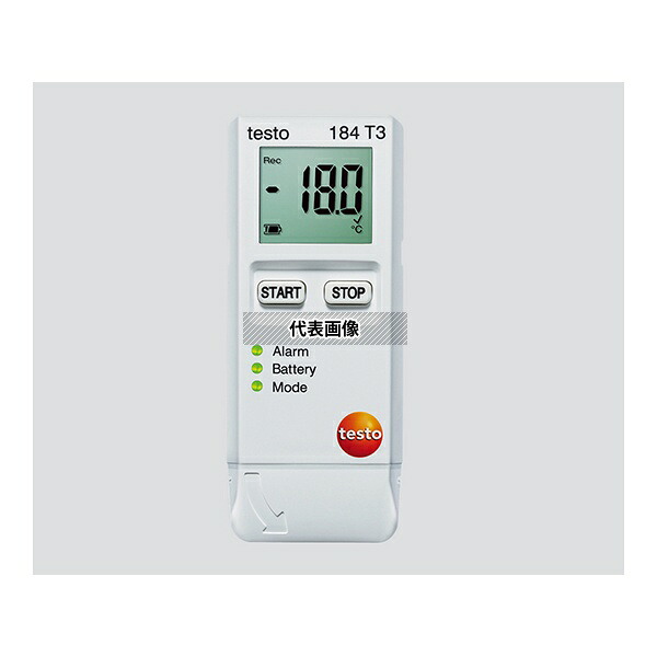アズワン(AS ONE) 温度ロガー testo 184 T3 0572 1843 入数：1個