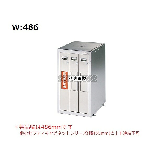 意気ごみ症から守る冷房装置御召しもの