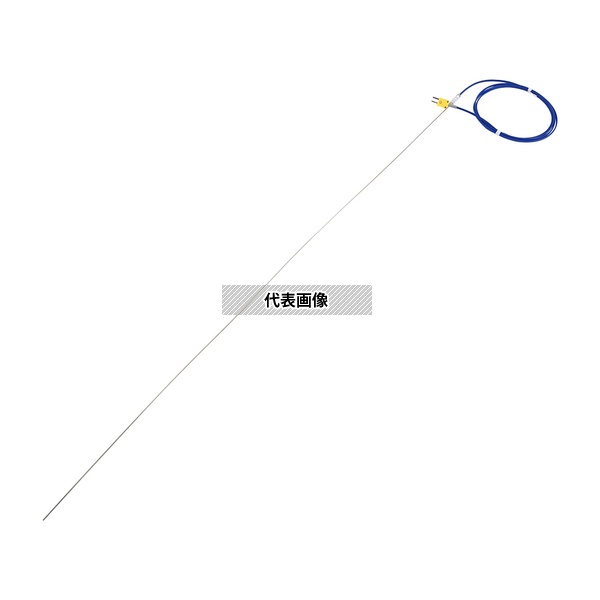 アズワン K-316-1.6-1000 Kシース熱電対(SUS316ロングシースタイプ)650℃ φ1.6&times;1000mm｜セミプロＤＩＹ店ファースト