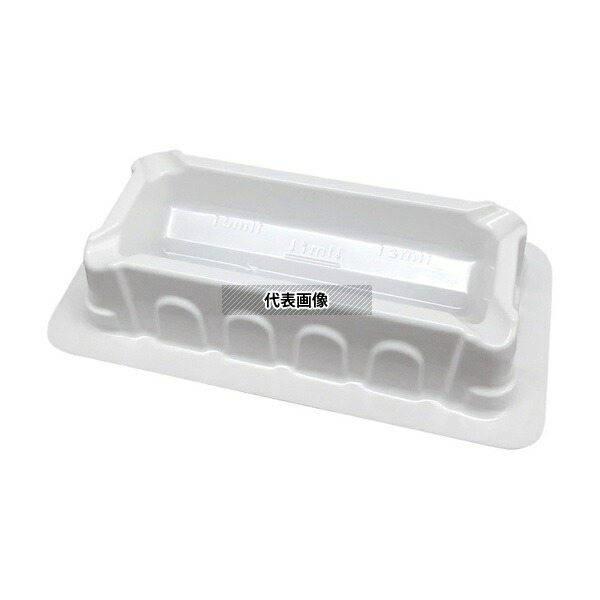 アズワン SR014 ディスポピペッティングリザーバー 10mL 5枚入・滅菌済 1箱(5枚/袋×40袋)