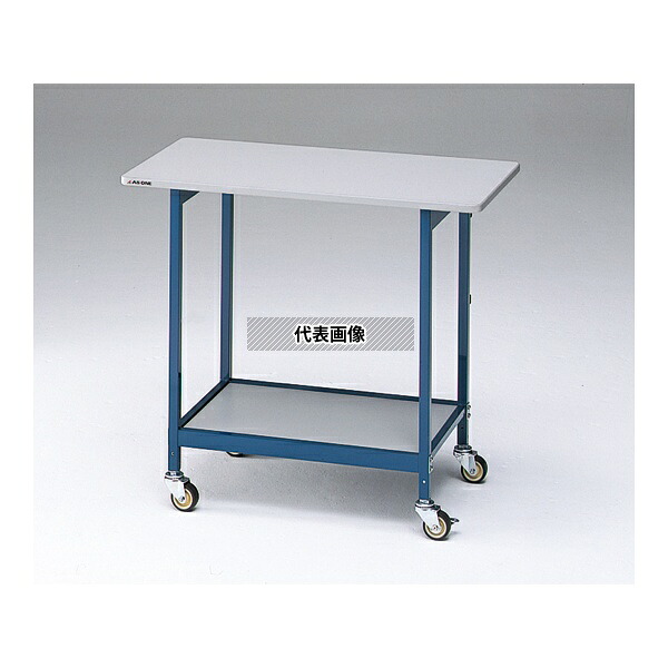 アズワン BLH ニューラボベンチ(組立済) 耐荷重仕様 [法人限定]