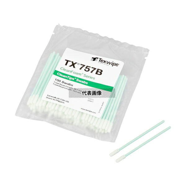 テックスワイプ(Texwipe) TX757B クリーンフォームスティック 1袋(100本×5袋入) 17,013円