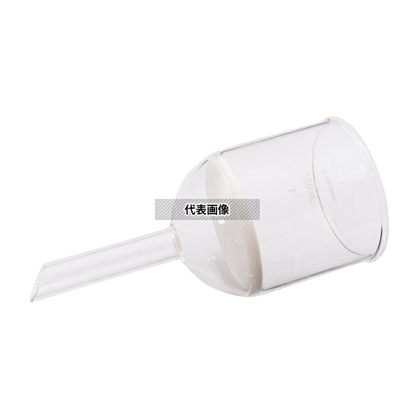 アズワン GF-150F ガラス濾過器 150mL 5~10μm