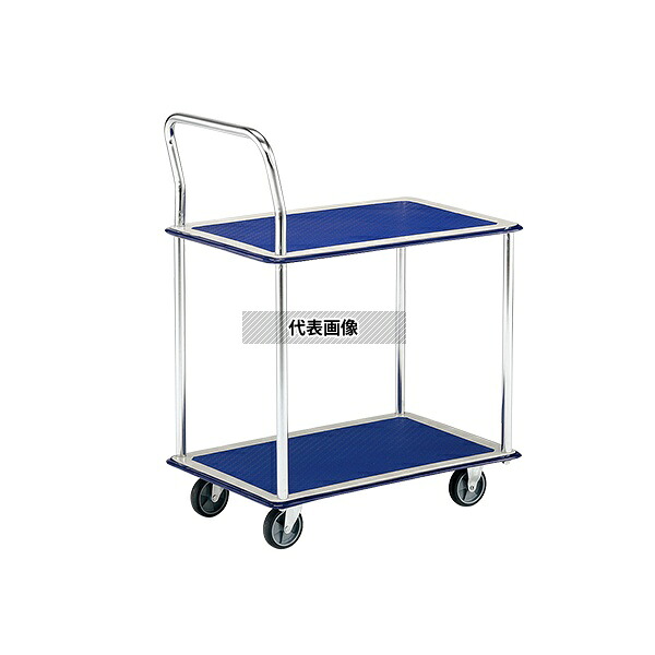 アズワン SHTW150 スチール台車 耐荷重150kg 725×470×910mm 組立式