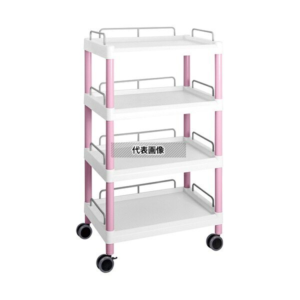 アズワン ME32J モバイルイージーカート(トールタイプ/ワイド32)ピンク 4段 ガード枠あり