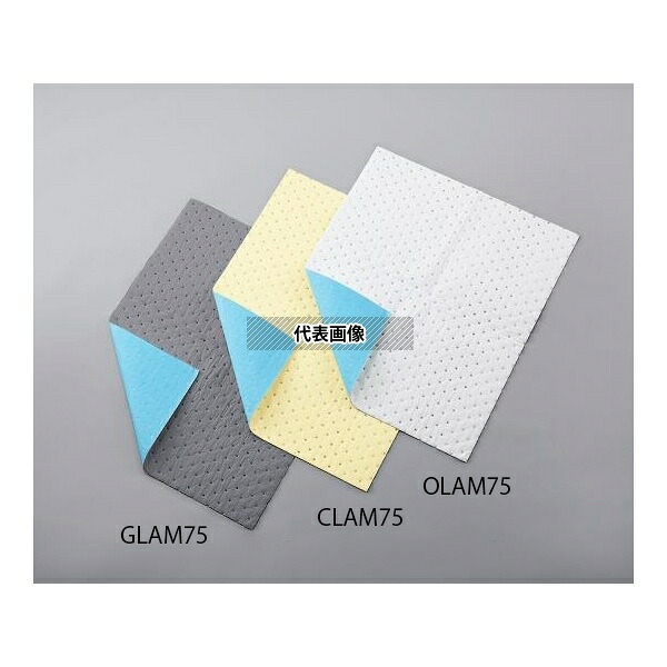 アズワン CLAM75 ラミネート液体吸収マット(水・油・溶剤・酸・アルカリ用)1箱(100枚入)|セミプロDIY店ファースト