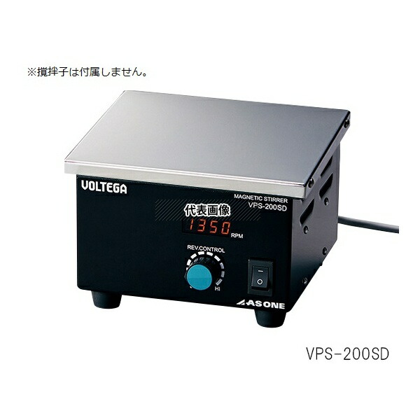 アズワン VPS-200SD VOLTEGAパワースターラー(SUS天板)デジタルタイプ 200×200mm 出荷前点検検査書付 61,771円