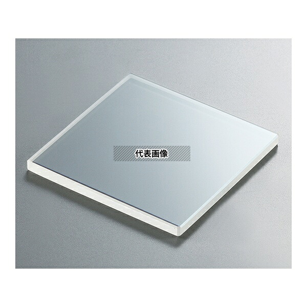 アズワン ハーフミラー 50×50×1.0mm 片面誘電体多層膜