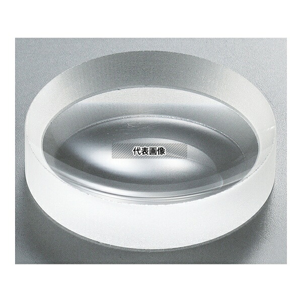 杉藤 TS-0254S47 平凹レンズ φ50mm 焦点距離:-90mm バックフォーカス:-91.33mm