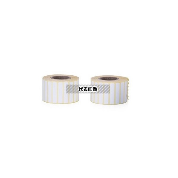 アズワン 410120 データリンク用ラベル 1セット(2500枚×2ロール入)