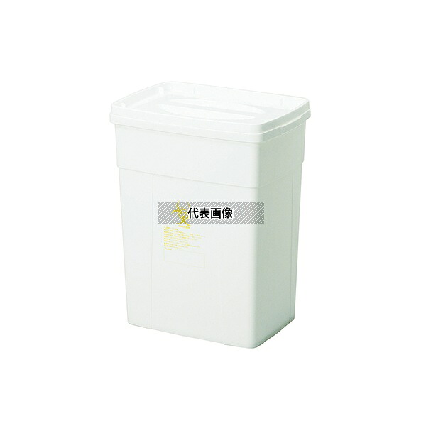 新輝合成 12011・12012 メディカル容器 50L フタ付