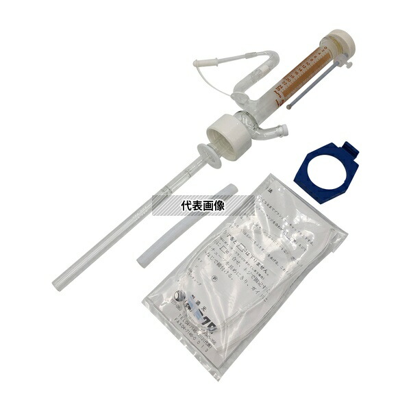 アズワン 25BG-W-PS オートビュレット(本体のみ) 25mL