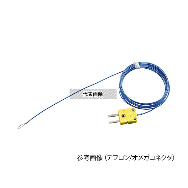 アンベエスエムティ KMT-100-100-200(Cオス) 極細熱電対 0.1mm