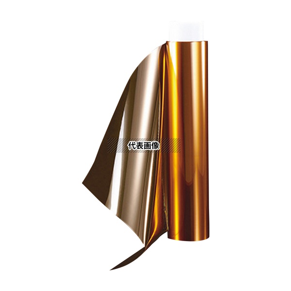 アズワン 25μm 熱可塑性ポリイミドフィルム 500&times;1000mm｜セミプロＤＩＹ店ファースト 9,606円