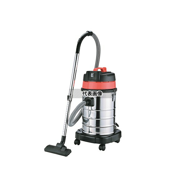 業務用 REX 乾湿両用 ステンレスバキュームクリーナー 業務用 REX 乾湿