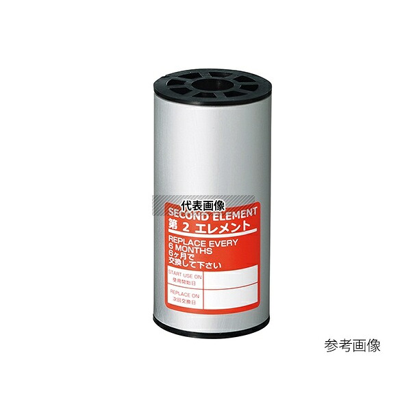 前田シェルサービス M-105-2F-5 専用エレメント(レマン・ドライフィルタ用)