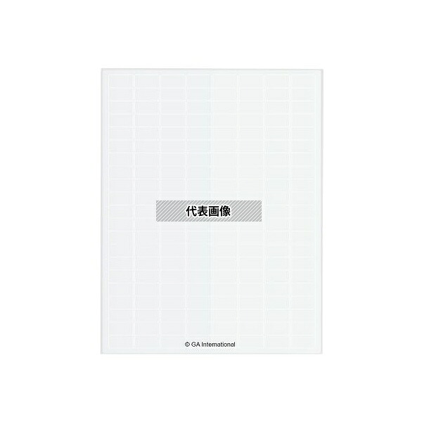 一心不乱症から守る空調設備御召しもの